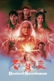 Bastard Swordsman 1983 one on netflix