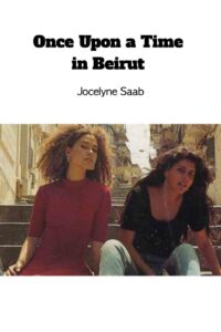 Once Upon a Time in Beirut 1995 one on netflix