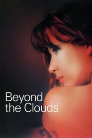 Beyond the Clouds 1995 one on netflix