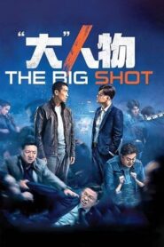 The Big Shot 2019 one on netflix