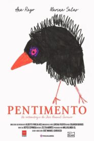 Pentimento 2020 one on netflix