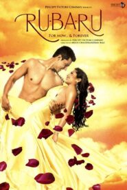 Ru-Ba-Ru: For Now & Forever 2008 one on netflix