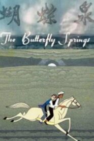 The Butterfly Springs 1983 one on netflix