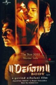 Body 2001 one on netflix