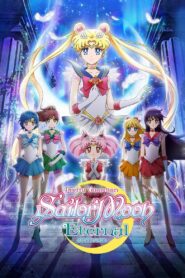 Pretty Guardian Sailor Moon Eternal the Movie Part 1 2021 one on netflix