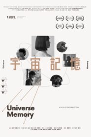 Universe Memory 2022 one on netflix