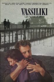 Vassiliki 1997 one on netflix