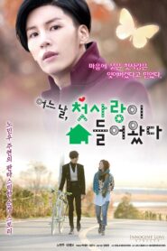First Love Showed Up One Day 2014 one on netflix