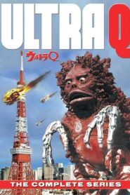 Ultra Q: The 1/8 Project 1990 one on netflix