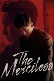 The Merciless 2017 one on netflix
