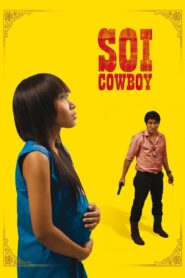 Soi Cowboy 2008 one on netflix