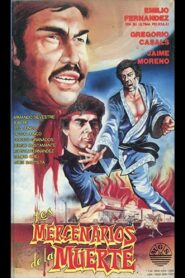 Mercenarios de la Muerte 1983 one on netflix