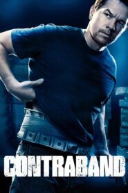 Contraband 2012 one on netflix