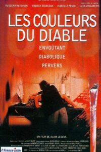 The Colors of the Devil 1997 one on netflix