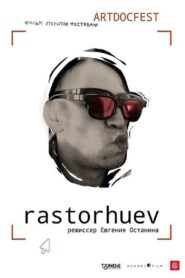 Rastorhuev 2021 one on netflix