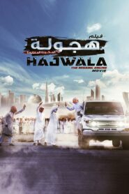 Hajwala: The Missing Engine 2016 one on netflix