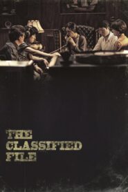 The Classified File 2015 one on netflix