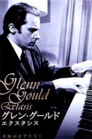 Glenn Gould: Extasis 1993 one on netflix