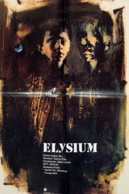 Elysium 1986 one on netflix