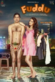 Fuddu 2016 one on netflix