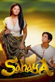 Sahaya 2019 one on netflix