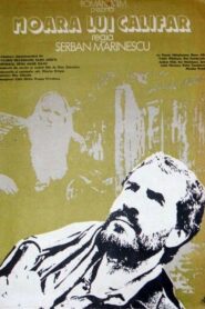 Călifar’s Mill 1984 one on netflix