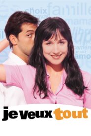 I Want It All 1999 one on netflix