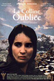 The Forgotten Hill 1996 one on netflix