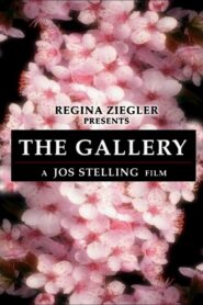The Gallery 2003 one on netflix