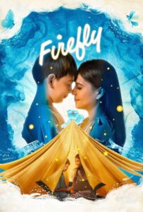 Firefly 2023 one on netflix
