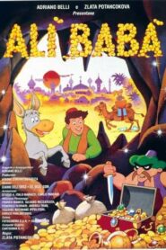 Alì Babà 1996 one on netflix