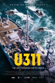 U311 Cherkasy 2020 one on netflix