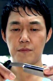 Butcher Barber 2012 one on netflix