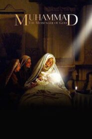 Muhammad: The Messenger of God 2015 one on netflix