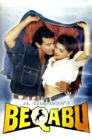 Beqabu 1996 one on netflix