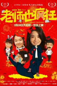 Crazy Teacher 2017 one on netflix