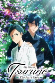 Tsurune the Movie: The First Shot 2022 one on netflix