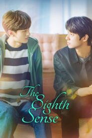 The Eighth Sense 2023 one on netflix