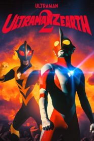 Ultraman Zearth 2: Superhuman Big Battle – Light and Shadow 1997 one on netflix