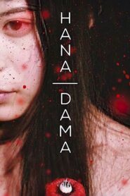 Hana-Dama 2014 one on netflix