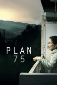 Plan 75 2022 one on netflix