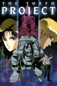 The Tokyo Project 1988 one on netflix