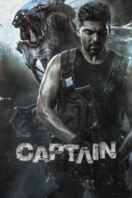 Captain 2022 one on netflix