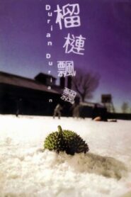 Durian Durian 2000 one on netflix