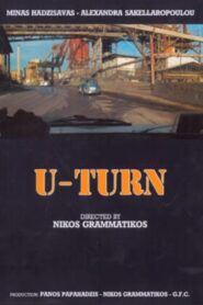 U-Turn 1991 one on netflix