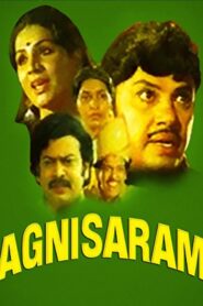 Agni Saram 1980 one on netflix
