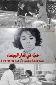 A Love Affair in Casablanca 1991 one on netflix