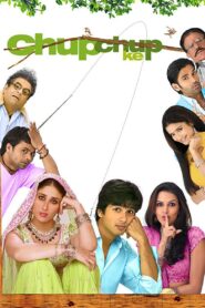 Chup Chup Ke 2006 one on netflix