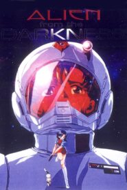 Alien from the Darkness 1997 one on netflix