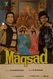 Maqsad 1984 one on netflix